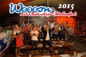 Wooosn 2015